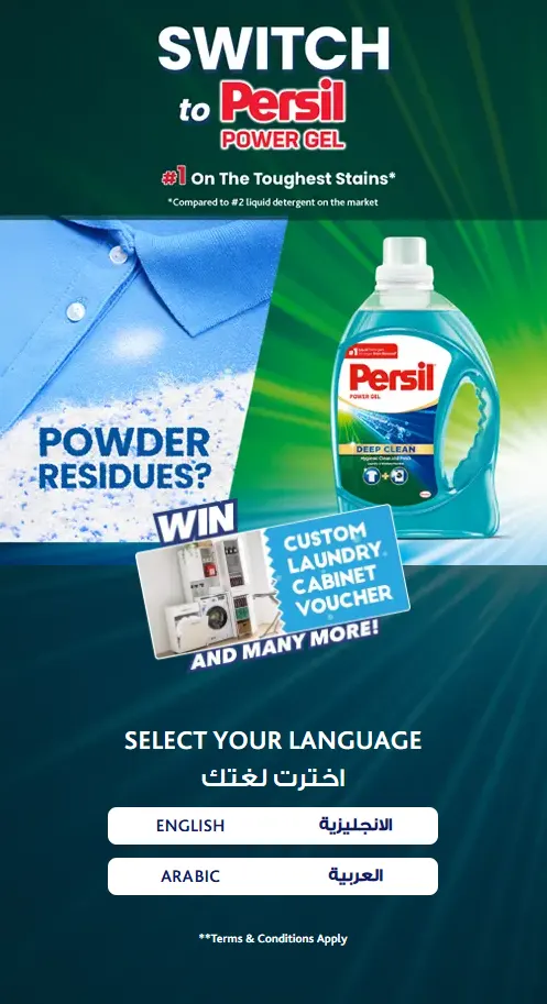 Persil 1